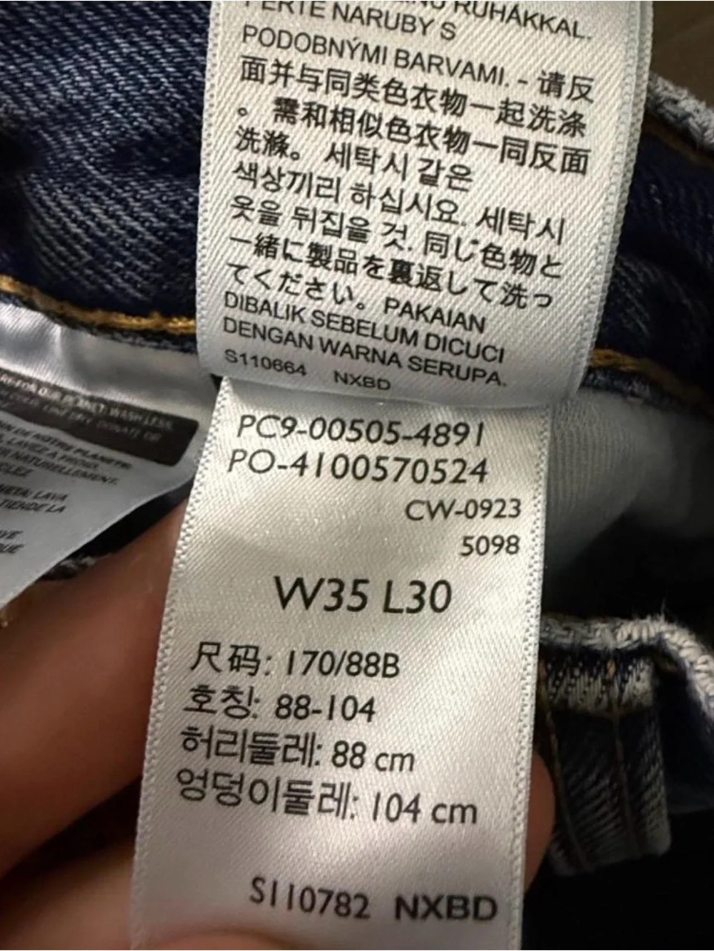 Levis levis 505